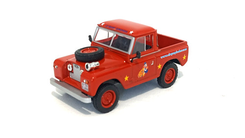 Land rover cirque pinder - 88,