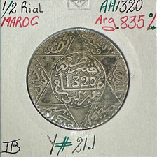 MAROC - 1/2 RIAL - 5 DIRHAMS (AH 1320) - Pièce de Monnaie en Argent // TB
