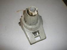 Débroussailleuse Echo SRM