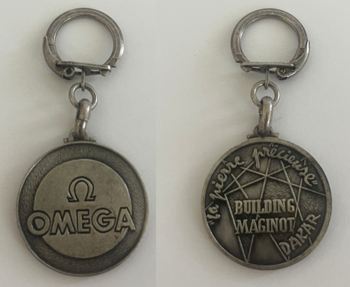 Porte clés vintage - porte-clés,