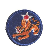 Patch US 14th Army Air Force Flying tiger cut Edge WW2 100% ORIGINAL