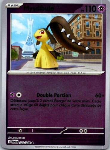 Carte pokémon mysdibule - carte,