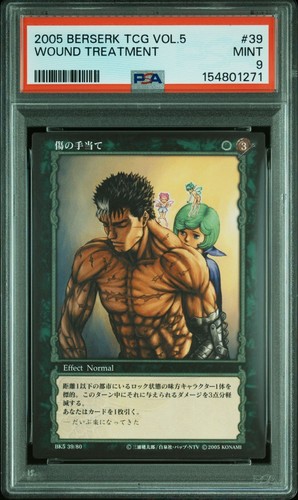 Psa9 2005 berserk trading card - psa9,