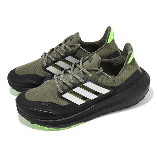 Adidas ultraboost light - adidas,