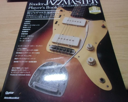 Fender jazzmaster player - jazzmaster, player's
