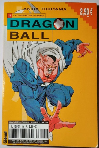 Dragon ball la - dragon,