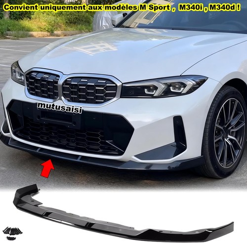 Pour bmw g20 g21 - (m,