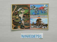 FUTUROSCOPE MULTIVUES Vue