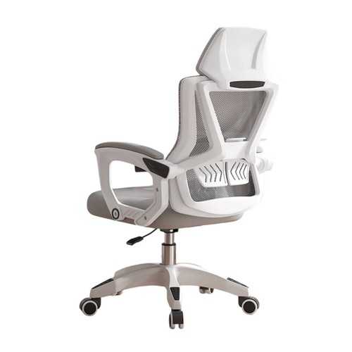 Chaise luge ergonomique - chaise,
