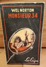 Loupe Policière Frédéric