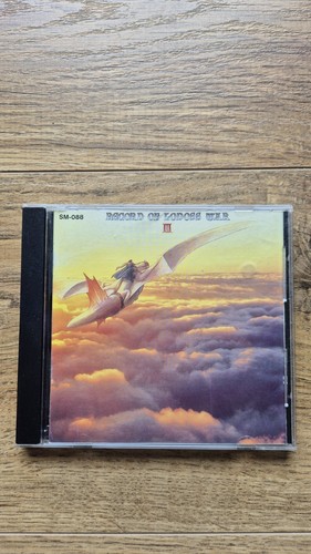Record lodoss war - of,