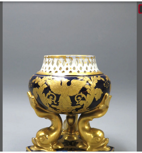 Socle brule parfum en - parfum,