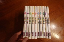 lot manga Strobe Edge INTEGRAL