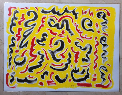 Atelier yves ris abstraction - yves,