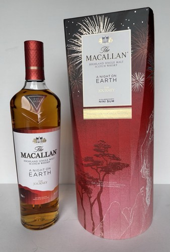The macallan night earth - a,