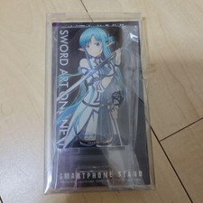 Sword Art Online Smartphone