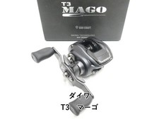 Daiwa T3 Margo (01-8111230012)