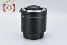 Very Good!! Nikon AF-S TELECONVERTER TC-20EII 2x