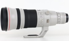 Canon 500mm f4L IS II USM