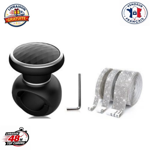 Boule volant universelle - boule,