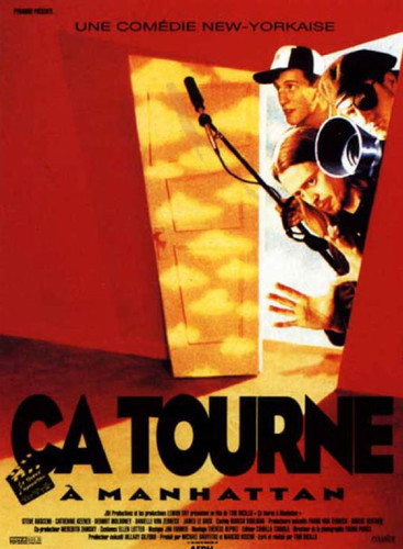 Bande annonce cinéma 35mm