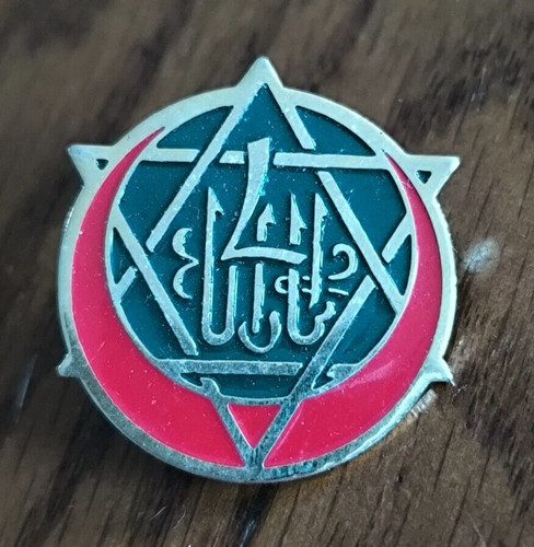 Insigne pin régiment de - 4°,