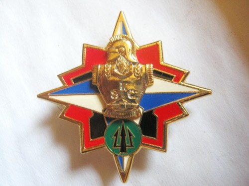 Ancien insigne fab sheli genie - ancien,