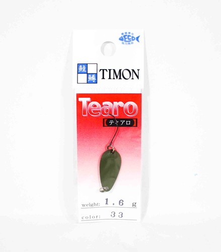 Jackall timon tearo - jackall, trout