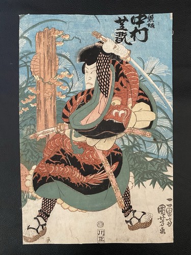 Utagawa kuniyoshi - utagawa, (1797-1861)