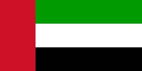 Monnaies pièces uae emirats - monnaies,