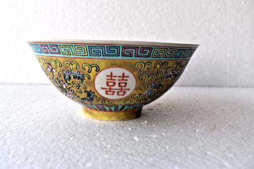 Bol porcelaine chinois - en,