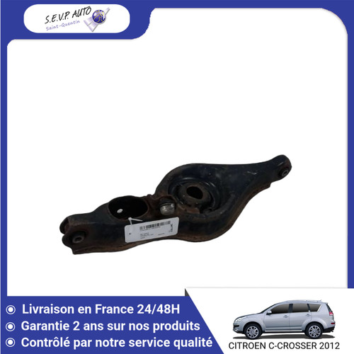 Triangle inferieur - triangle,