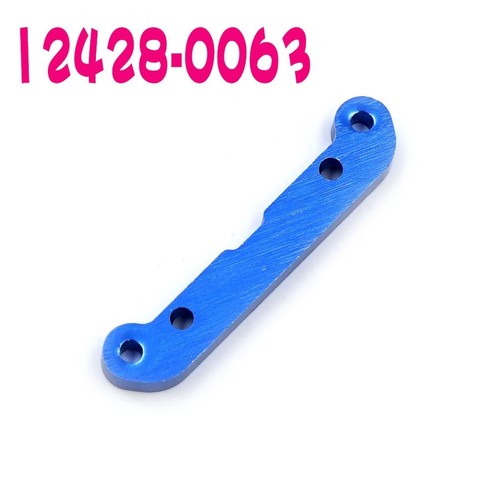 Bras oscillant 12428 0063 pour - oscillant, 12428-0063