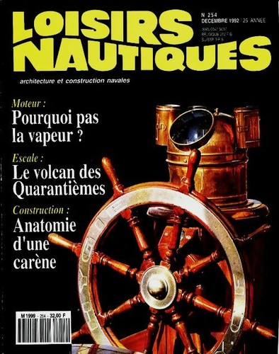 Loisirs nautiques 254 - nautiques,