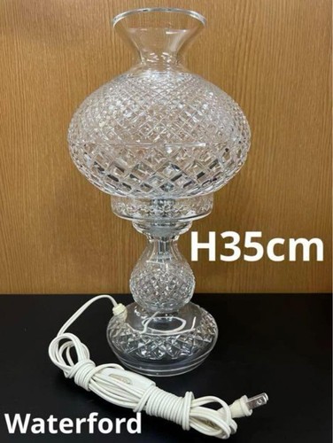 Lampe bureau sur pied - de,
