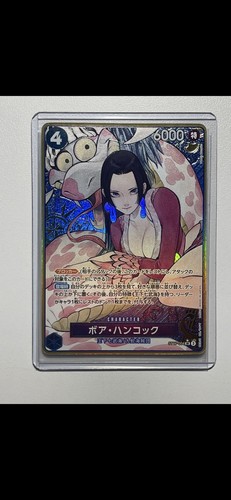 Boa hancock st17 - st17-004, sr