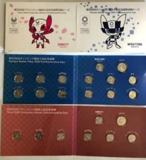 Pièces commémoratives Jeux Olympiques de Tokyo 2020 1 kit pièces olympiques