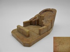 CHINE : RARE SCULPTURE " TEMPLE CHINOIS AVEC PIÈGE " EN PIERRE DE LARD / DURE 