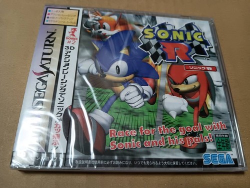 Sonic sega saturn import - ss,
