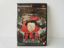 Akira Pyscho Ball Sony