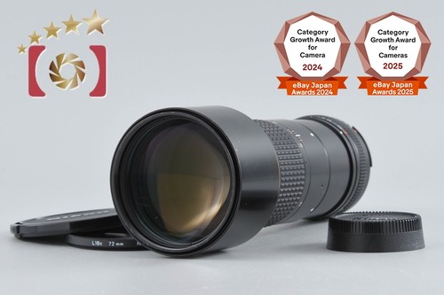 Nikon nikkor 300mm 4 - ai-s,