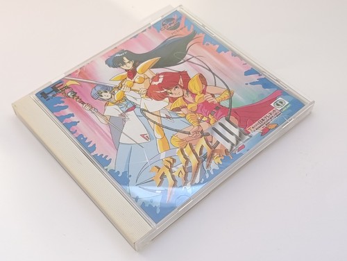 Valis iii pc engine - valis,
