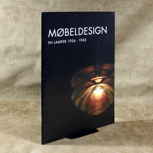 Poul henningsen lamp - poul,