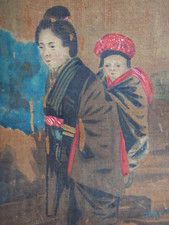 Ancienne peinture japon mére et enfant Old japanese mother and child painting