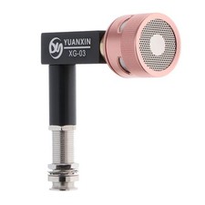 Micros de rosace pour guitares