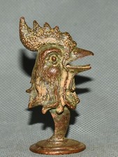7CM Vieux Bronze 12 Année
