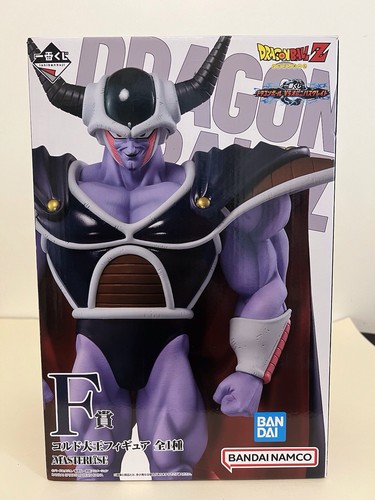 Dragon ball king cold - ball, z