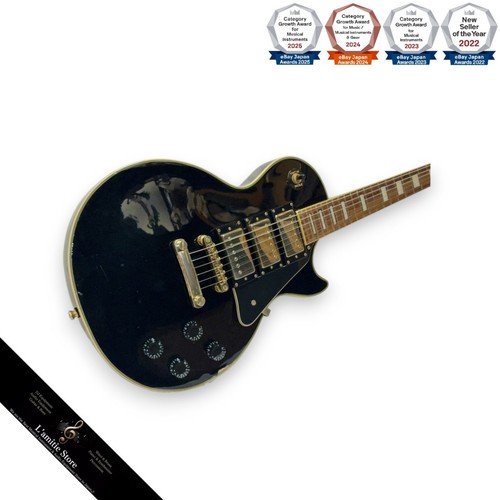 Epiphone les paul - custom, black