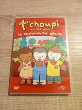 DVD. Tchoupi Et Ses Amis Le Cache-Cache Géant. Rayé Mais Fonctionne 