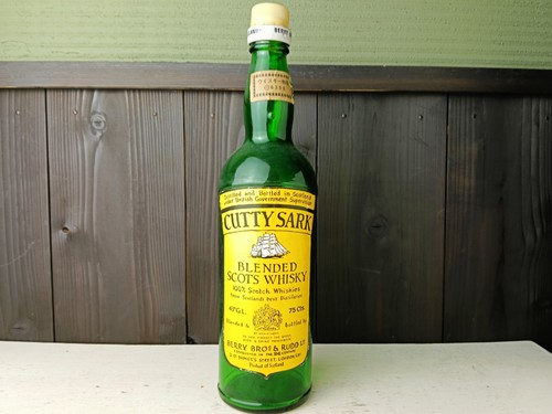 Bouteille vide vintage cutty - vide,